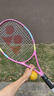 YONEX尤尼克斯网球拍初学训练ELITE女王粉G2已穿线附手胶网球训练器 实拍图