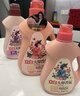 立白 大师香氛洗衣液 乌木玫瑰5.76斤 持久留香 炫彩护衣 摩登潮流香 实拍图