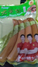 金锣 金锣火腿肠 大食袋蒜味肠 380g/袋熏煮香肠开袋即食 实拍图