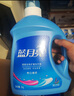 蓝月亮 羽绒服专用洗衣液500g/瓶 去污护绒 蓬松 低泡易漂 实拍图