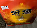 汾酒 红盖玻汾 清香型白酒 42度 475mL*12瓶 整箱装 中秋送礼 实拍图