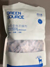 绿之源 硅胶食品干燥剂400g茶叶保健品药品衣物除湿袋干燥包吸湿防潮珠 实拍图