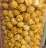 吉利火星爆米花膨化食品休闲零食小吃奶龙联名奶油味150g/桶儿童零食 实拍图