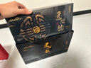 福茗源茶叶 金骏眉红茶 蜜香浓香型2025新茶叶礼盒送人150g送茶具伴手礼 实拍图
