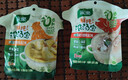 家乐鲜炖浓汤宝0添加防腐剂 水煮菜面条高汤料 老母鸡汤味18g*5条 实拍图