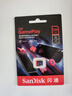 闪迪（SanDisk）256GB TF内存卡 A2 U3 V30 4K 游戏存储卡 读速190MB/s 写速130MB/s 游戏不卡顿 游戏机掌机专用卡 实拍图