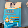 西淳纯羊奶粉400g袋装羊奶粉独立包装25g*16条袋中老年成人纯羊奶粉 实拍图