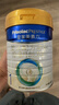 美素佳儿（Friso）皇家美素佳儿婴幼儿配方牛奶粉含乳铁蛋白 1段 400g 2罐 （到手800g） 实拍图