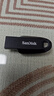 闪迪（SanDisk）256GB USB3.2 U盘 CZ550黑色 读速100MB/s 安全加密 数据恢复 学习办公电脑车载 高速大容量优盘 实拍图