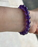 石玥珠宝收藏级10mm天然紫水晶手链本命年转运珠九紫离火手串男女士款礼物 实拍图