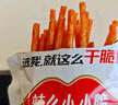 贤哥辣条辣么小小脆180g香脆小辣棒休闲馋嘴零食小包装送女友生日礼物 实拍图