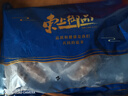 东上御品海参即食大连鲜活野生辽刺参 固形物≥75%海鲜礼盒单个装年货 1500g 13-15只/斤 实拍图