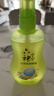 六神宝宝花露水祛痱止痒驱蚊花露水儿童冰凉止痒精露户外便携套装夏季 汉草【祛痱】精露160ml 实拍图