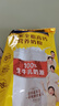 雀巢（Nestle） 奶粉成人全家中老年高钙奶粉送礼送长辈 送礼 袋装375g2袋怡运全脂 实拍图
