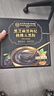 【3盒装】五黑粉黑芝麻黑豆黑米黑枸杞桑葚即食脱发养生早代餐粉 实拍图
