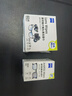 蔡司（ZEISS）镜头清洁 眼镜布 镜片清洁 擦镜纸 擦眼镜 清洁湿巾 60片装加6片装*3包 共78片 实拍图