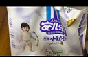 安儿乐（Anerle）小轻芯纸尿裤L80片(9-14kg)婴儿尿不湿【品牌直供 安心品质】 实拍图
