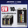 双鹿 9V碳性电池10粒缩装 适用玩具万用表烟雾报警器麦克风遥控器话筒电子仪表方形电池 10粒缩装 实拍图