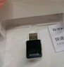Tenda腾达 AX900 智能免驱WiFi6 USB无线网卡  双频5G 网卡台式机 wifi接收器 内置天线 无限wifi发射器 实拍图