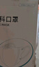 adidas情侣款复古风梭织立领夹克外套男女秋季阿迪达斯官方三叶草   深灰   S 实拍图
