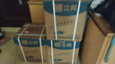 立邦瓷净墙面乳胶漆油漆内墙漆荷净抗甲醛全效54L/约75KG套装定制调色 实拍图