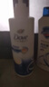 多芬（Dove）【密集滋养】氨基酸洗发水500g 干枯受损毛躁发质 京东自营 实拍图