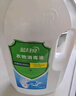 蓝月亮衣物消毒液3kg 衣服除菌液杀菌率99.999%可搭配内外衣裤洗衣液 实拍图