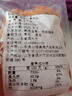 南极磷虾 工厂直发大虾仁红虾干海鲜南极磷虾海产干货虾皮淡干 磷虾 40g(净重) 实拍图