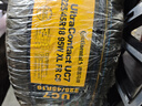德国马牌（Continental）汽车轮胎 225/45R18 95W XL FR UC7 CS自修补轮胎/适配奔驰C级  实拍图