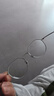 蔡司（ZEISS）镜片近视眼镜男变色防蓝光专业可配度数平光超轻钛架大脸眼睛框女 大框圆框 黑银 配LASHION1.67非球面镜片300~800 实拍图