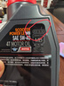 摩特（MOTUL）金绵羊全合成踏板摩托车机油5W-40 雅马哈铃木本田四冲程SP级 1L 实拍图