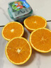 优圣园 四川春见耙耙柑【闪送】爆浆大果新鲜柑橘子桔子粑粑柑水果礼盒 【巨甜丨12A级】75-80mm 3斤装【较划算-20%选择】净2.5 实拍图