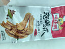 啃佬鸭（KLY）【会昌馆】泡椒鸭爪鸭翅肉干熟食卤味江西赣昌特产低温泡制 泡椒鸭爪600g20只600g 实拍图