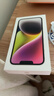 Apple/苹果 iPhone 14 (A2884) 128GB 星光色 支持移动联通电信5G 双卡双待手机 实拍图