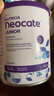 纽康特（Neocate）1+欧版junior 氨基酸婴幼儿配方粉(1岁以上)原味400g 效期26.8 实拍图