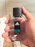 阿迪达斯 （adidas）男士进口香水持久留香 薄荷海洋香调 冰点50ml 生日礼物送男友 实拍图