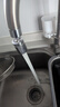 贝意品水龙头延伸器厨房防溅水神器通用接头万向旋转起泡器过滤转换套嘴 实拍图