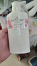 艾诗（Enchanteur）沐浴露 香氛沐浴乳水润保湿柔嫩肌肤持久留香 桃花花香668g 实拍图