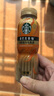 星巴克（Starbucks）即饮咖啡 中秋节甄选限定礼盒 10瓶共2.82L 瓶装咖啡饮料 实拍图