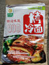 升元东北烤冷面片320g/袋 含酱料速食早餐方便食品方便面朝鲜早餐小吃 实拍图