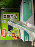 美丽雅一次性保鲜罩120只盒装食品级保鲜防尘可微波炉用保鲜膜套 实拍图