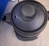 美的（Midea）煎药壶全自动分体3.5L家用养生壶可专业熬药中药锅中药煲炖汤智能免看管二煎变频萃取保温JYC3558 实拍图