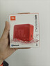 JBL GO ESSENTIAL 2 音乐青春版二代 便携式蓝牙音箱【国家补贴】桌面家用小音响 女生礼物 红色 实拍图