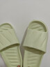 夏季EVA材质防滑厚底浴室凉拖鞋儿童家用踩屎感外穿室内软底男士 浅绿色 38-39 【适合37-38脚】 实拍图