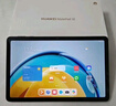 HUAWEI MatePad SE 11英寸2024款华为平板电脑高刷护眼大屏 影音娱乐学生学习平板8+128GB WiFi 星云灰 实拍图