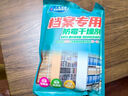 恒智佳档案室干燥剂书籍库房文件专用防霉药图书馆书防潮袋字画除湿包 干燥剂1袋【30小包/袋】 实拍图