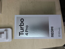 小米REDMI 红米Turbo4 Pro【国家补贴15%】新品5G小米红米手机 白色 16GB+512GB 实拍图