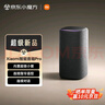 小米（MI）Xiaomi智能音箱Pro 超级小爱智能音箱 小米15Ultra&SU7Ultra发布会 高保真蓝牙音箱 实拍图