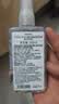 名创优品（MINISO）香水香体香氛喷雾 无火香薰扩香器补充液空气清新剂淡香衣物除味 薰衣草香 100ml 实拍图