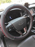 JZCP现代ix35方向盘套真皮伊兰特胜达索纳塔库斯途菲斯塔ELEXIO途胜 圆形 带现代车标 实拍图